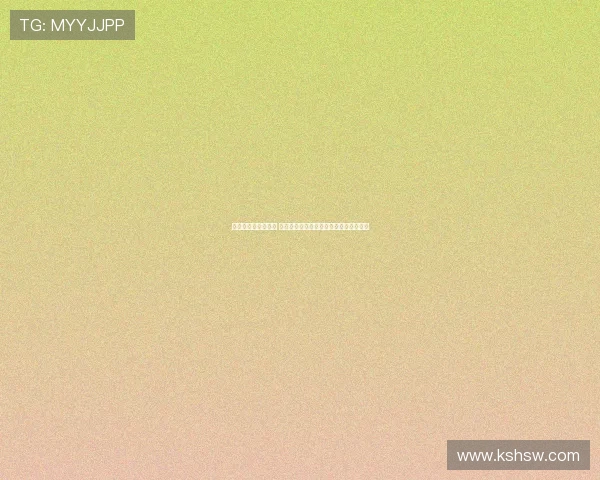 王奕博压哨转会青岛 经纪人利用跨领域资源突破体育系统限制 王奕博压哨转会青岛 经纪人利用跨领域资源突破体育系统限制