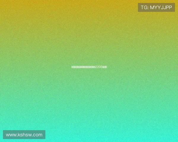 法兰克福接近签下堂安律交易总额达2200万欧元