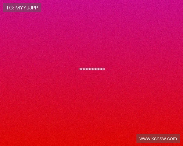 西甲女足球队实力分析与发展前景探讨