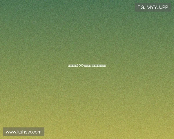 曼城夏窗豪砸6000万引援门将 瓜帅调整效果有待验证