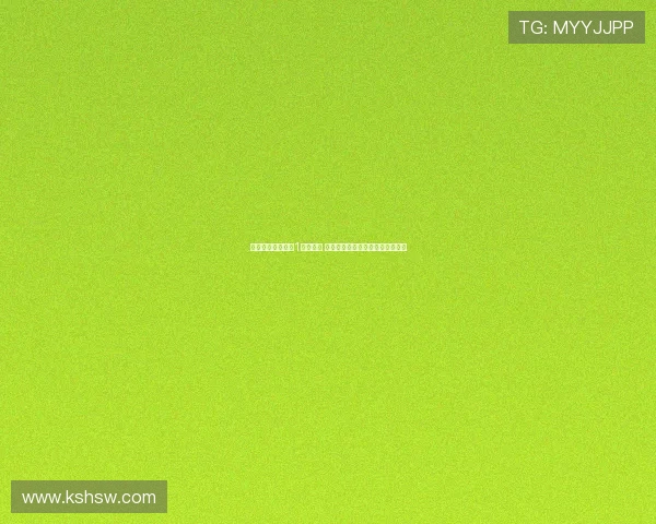 科贝报导：若收到1亿欧报价 皇马愿考虑出售罗德里戈展开谈判