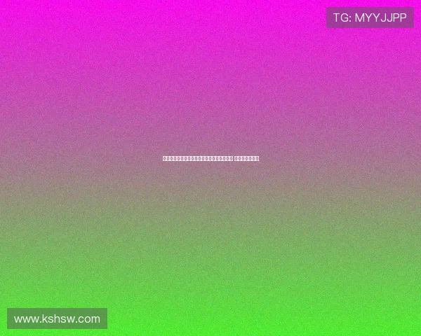 许钟豪撞伤阿拉基疑似脱臼缺席亚冠剩余赛事 亚洲杯出战成疑