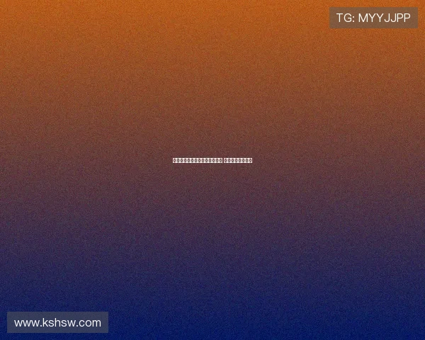 都灵萨索洛争夺米兰中场阿德利 引发转会市场关注