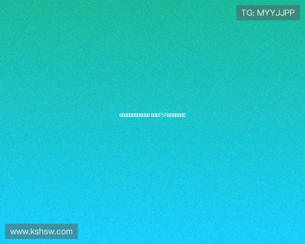 曼联与纽卡竞争签约谢什科 为遵守PSR低价出售霍伊伦 曼联与纽卡竞争签约谢什科 为遵守PSR低价出售霍伊伦